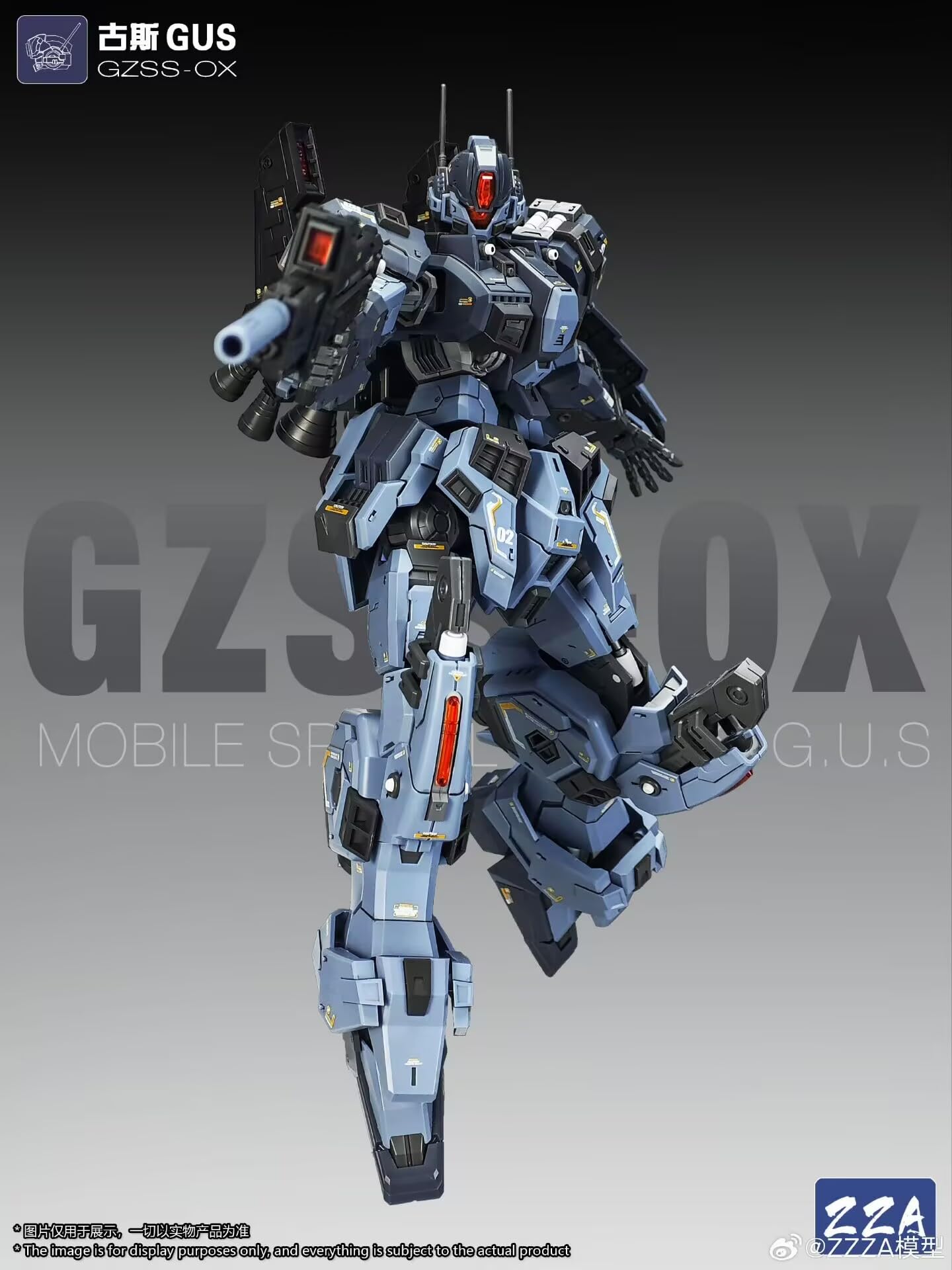 ZZA MODEL　1/100 GZSS-OX GUS グス 海外製プラモデル Amazon | ZZA 1/100 グス GUS プラモデル 組立式キット GZSS-OX